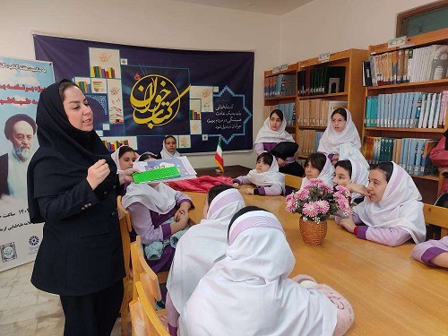 اخبار و اطلاعیه