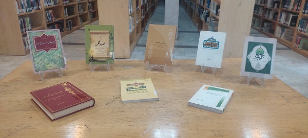 اخبار و اطلاعیه
