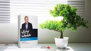 اخبار و اطلاعیه