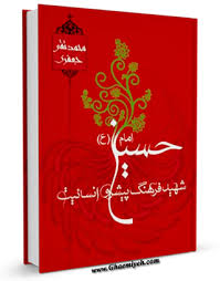 اخبار و اطلاعیه