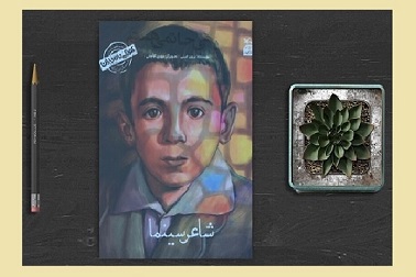 اخبار و اطلاعیه