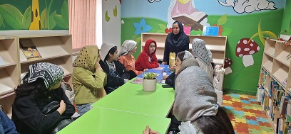 اخبار و اطلاعیه