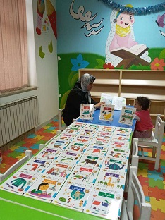 اخبار و اطلاعیه