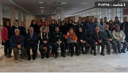 اخبار و اطلاعیه