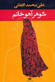 اخبار و اطلاعیه