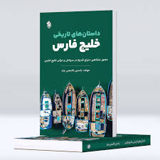اخبار و اطلاعیه