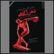 اخبار و اطلاعیه