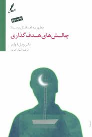 اخبار و اطلاعیه