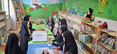 اخبار و اطلاعیه