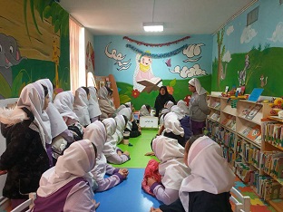 اخبار و اطلاعیه