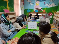 اخبار و اطلاعیه