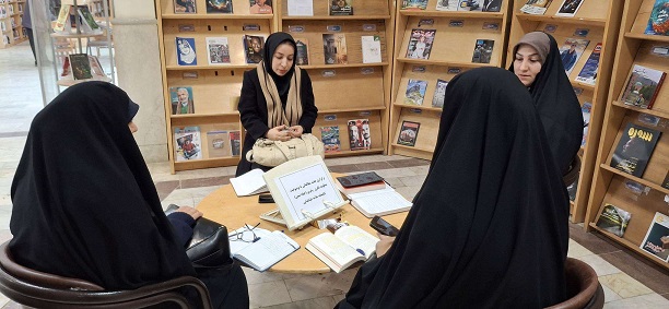 اخبار و اطلاعیه